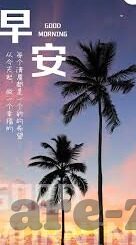 世界杯点球最长几轮-世界杯点球大战最长记录，毅力与命运的交响曲